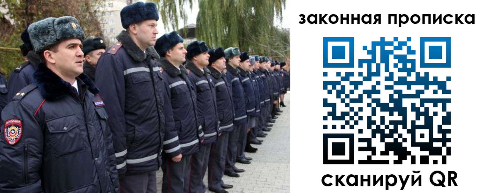 форма 3 в Усть-Джегуте